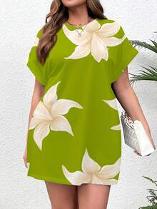 SHEIN Essnce Váy ngắn tay cổ tròn in họa tiết hoa lily cỡ lớn thường ngày cho nữ, mùa hè - trắng - Xem 2