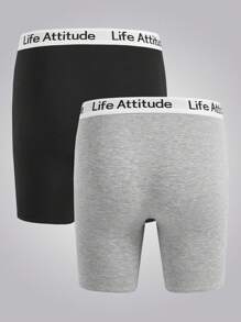 EasyFave Men's Simple Printed Boxer Briefs (2pcs/Pack) - Multicolor - View 9