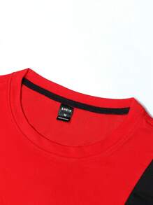 Manfinity Homme Men Two Tone Tee & Drawstring Waist Sweatpants