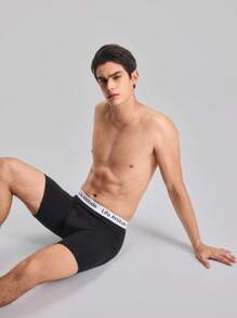 EasyFave Men's Simple Printed Boxer Briefs (2pcs/Pack) - Multicolor - View 5