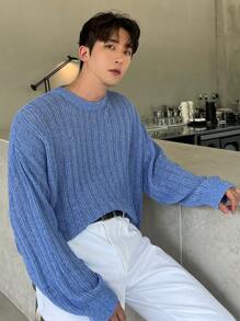DAZY Jersey informal de unicolor con hombros caídos para hombre, otoño