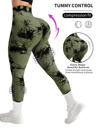 Easithlete Women Printed High Waist Stretchy Seamless Yoga Pants