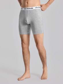 EasyFave Men's Simple Printed Boxer Briefs (2pcs/Pack) - Multicolor - View 7