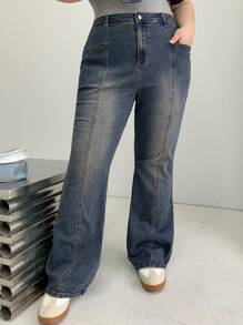 Dazy Plus 大码复古水洗修身喇叭牛仔裤，女款，返校服 - 藍色 - 查看 4