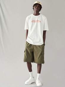 Manfinity VCAY Men's Woven Casual Solid Color Elastic Waist Loose Fit Shorts, Everyday Fashion - Army Green - View 5