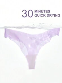 Women's Seamless Adhesive Invisible Ultra-Lightweight Breathable Quick-Dry Simple Comfortable Low-Rise V-Shaped Sexy Thong Panties 7 Packs