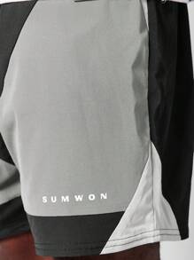 SUMWON 尼龍短褲，彩色拼接板塊設計 - 黑色 - 查看 5