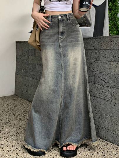 DAZY 女士纯色休闲牛仔美人鱼半身裙