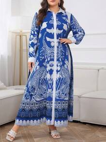 Al Najma Plus Paisley Print Button Front Dress - Multicolor - View 1