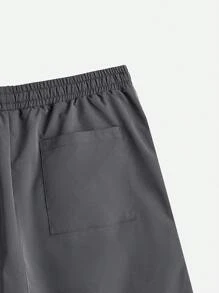 Manfinity NXTstreet Men's Solid Color Drawstring Waist Wide-Leg Woven Pants With Pockets - Grey - View 3
