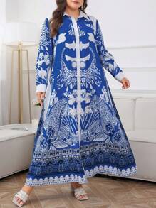 Al Najma Plus Paisley Print Button Front Dress - Multicolor - View 5