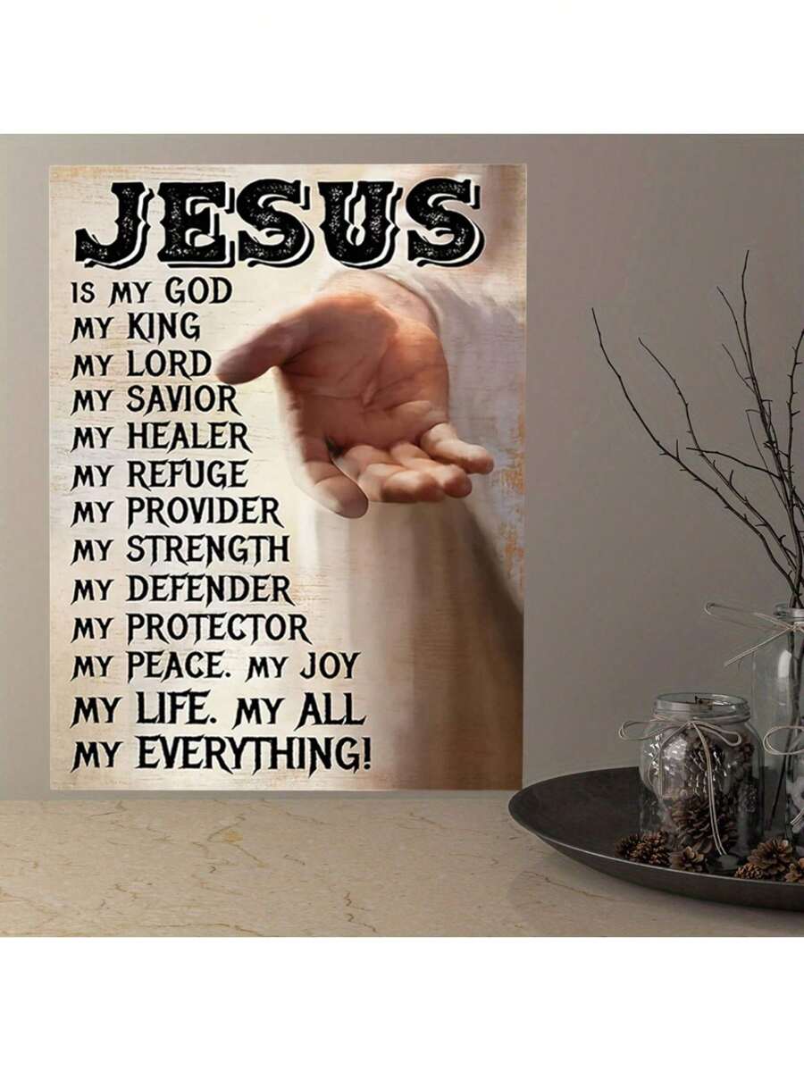 1pc God's Hand Christian Canvas Poster - Waterproof Wall Art For Home Decor, Gifts And Festive Occasions - Jesus Print For Bedroom, Office, Living Room, Cafe Birthday Graduation - Multicolor - View 1