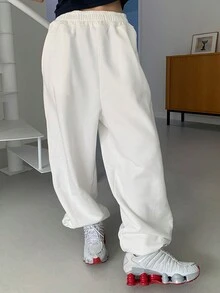 DAZY 女士印花休闲宽松白色运动裤，时尚服装 - 白色 - 查看 9