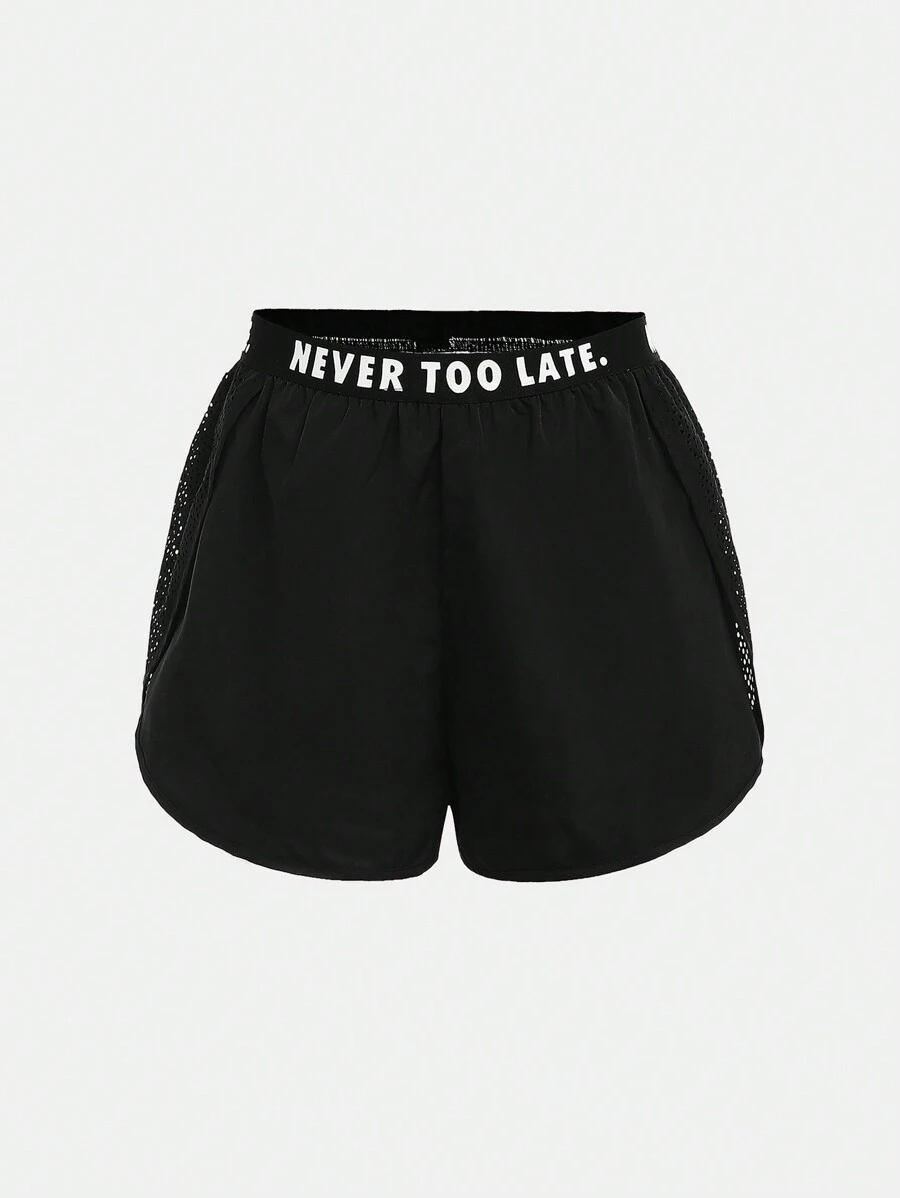 Tween Girls Loose Street Style Shorts With Side Hollow Mesh Double-Layered Anti-Light Printing Letter Belt - Black - View 1