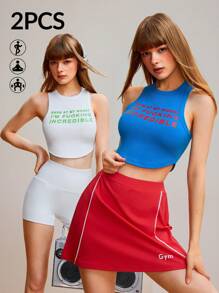 Velisys Velisys 2 件套字母印花夏季运动 T 恤和背心修身衬衫 - 彩色 - 查看 1
