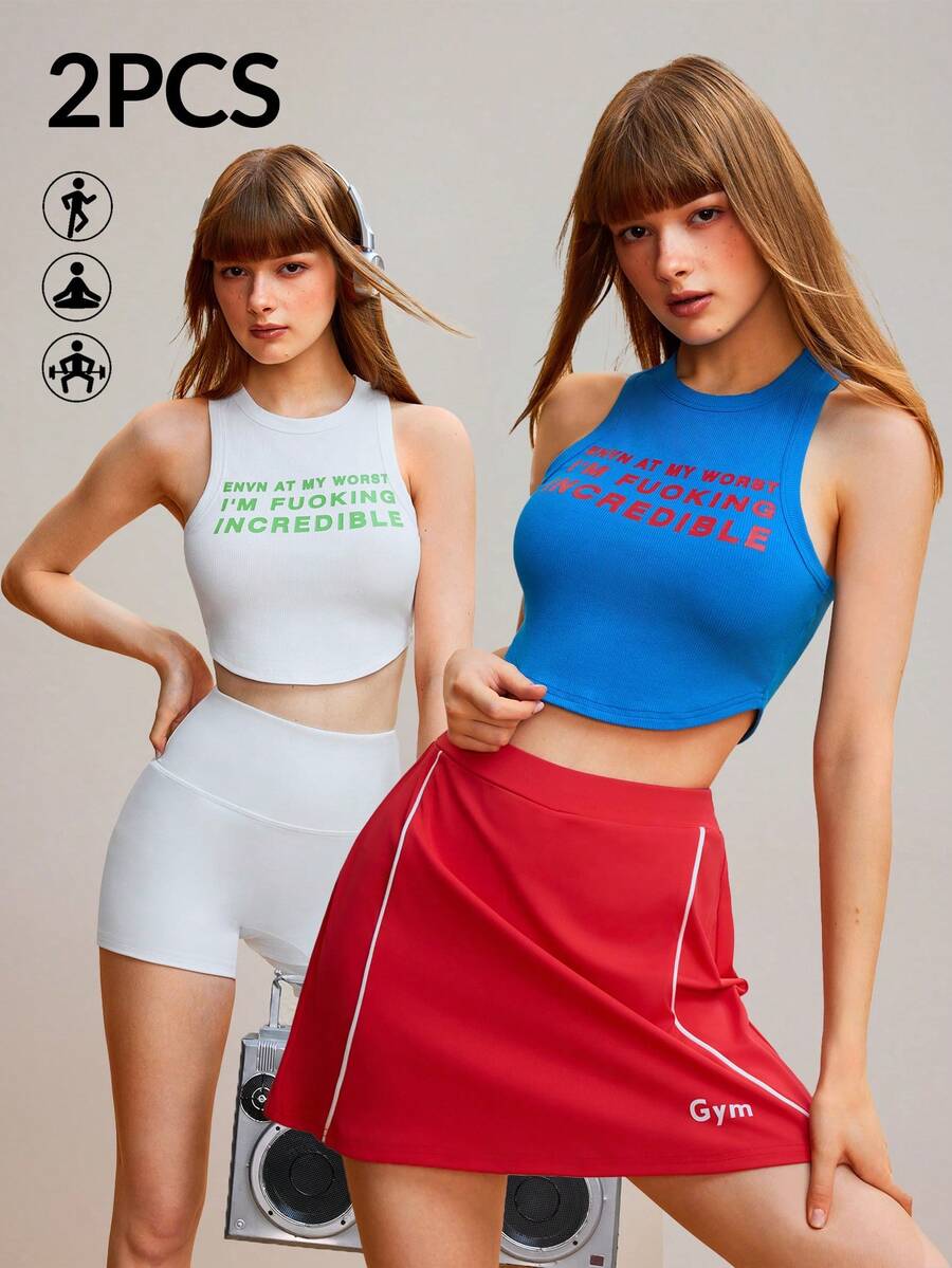 Velisys Velisys 2 件套字母印花夏季运动 T 恤和背心修身衬衫 - 彩色 - 查看 1
