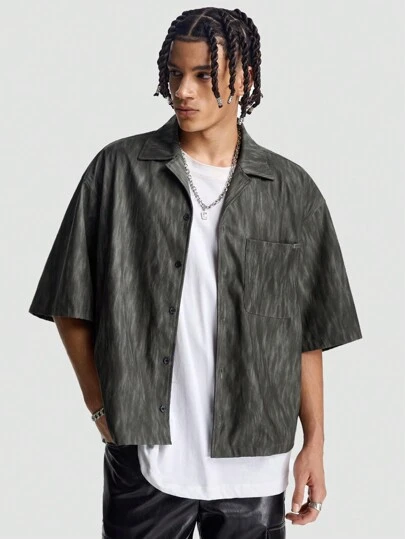 Manfinity NXTstreet 夏季男士 PU 皮革宽松短袖衬衫