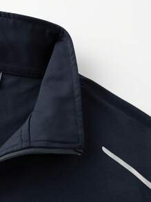 Manfinity Homme 男式针织拉链休闲长袖运动夹克 - 藍色 - 查看 3