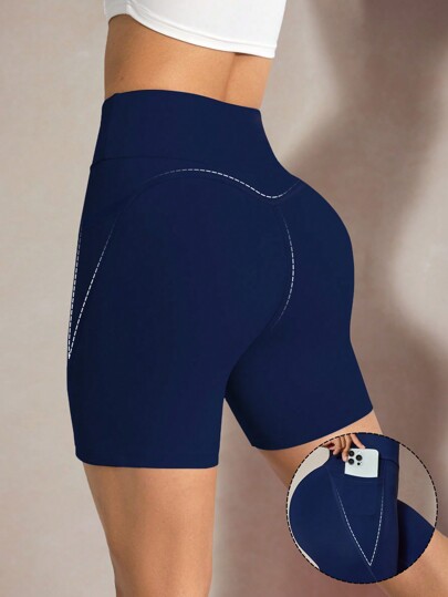 SHEIN Sports 女士纯色高腰 M 形臀部健身氨纶短裤，适合日常穿着