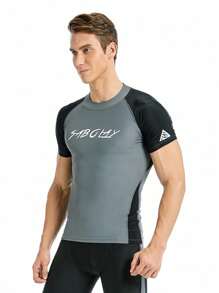 SABOLAY Boyfriend Style Men's Tight-Fit Quick Dry Sun Protection Rash Guard Shirt For Outdoor Surfing Sports Summer Swimming,Beach Short Sleeve Swim Top RecomBoyfriend Style Mend Buying A Size Up - Grey - View 3