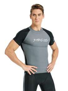 SABOLAY Boyfriend Style Men's Tight-Fit Quick Dry Sun Protection Rash Guard Shirt For Outdoor Surfing Sports Summer Swimming,Beach Short Sleeve Swim Top RecomBoyfriend Style Mend Buying A Size Up - Grey - View 1