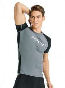 SABOLAY Boyfriend Style Men's Tight-Fit Quick Dry Sun Protection Rash Guard Shirt For Outdoor Surfing Sports Summer Swimming,Beach Short Sleeve Swim Top RecomBoyfriend Style Mend Buying A Size Up - Grey - View 6