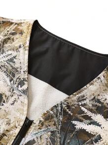 Manfinity EZcore Men's Young Street-Style Camouflage Printed Vest ,Camo Vest