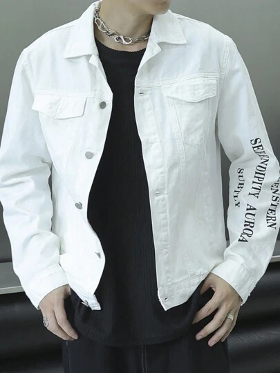 Manfinity Homme Men Casual Print Turndown Collar Long Sleeve Denim Jacket