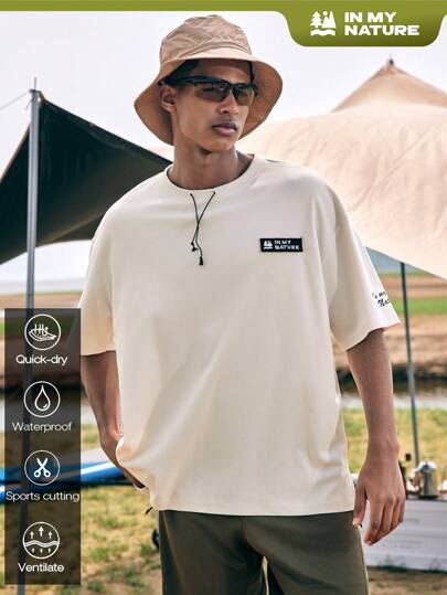 In My Nature Men's Round Neck Short Sleeve T-Shirt Outdoor Summer