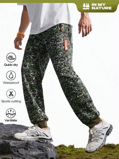 In My Nature Men's Camouflage Utility Outdoor Sweatpants With Patchwork Details And Slanted Pockets Hiking Clothes