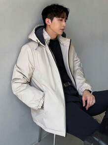 DAZY Men's Hooded Letter Print Padded Coat, Winter Jacket - Khaki - View 8