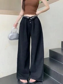 字母印花纽扣休闲阔腿牛仔裤，日常穿着