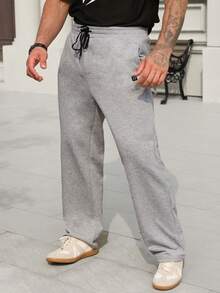 Manfinity RelaxMax 男士纯色简约休闲抽绳慢跑裤灰色 - 灰色 - 查看 3