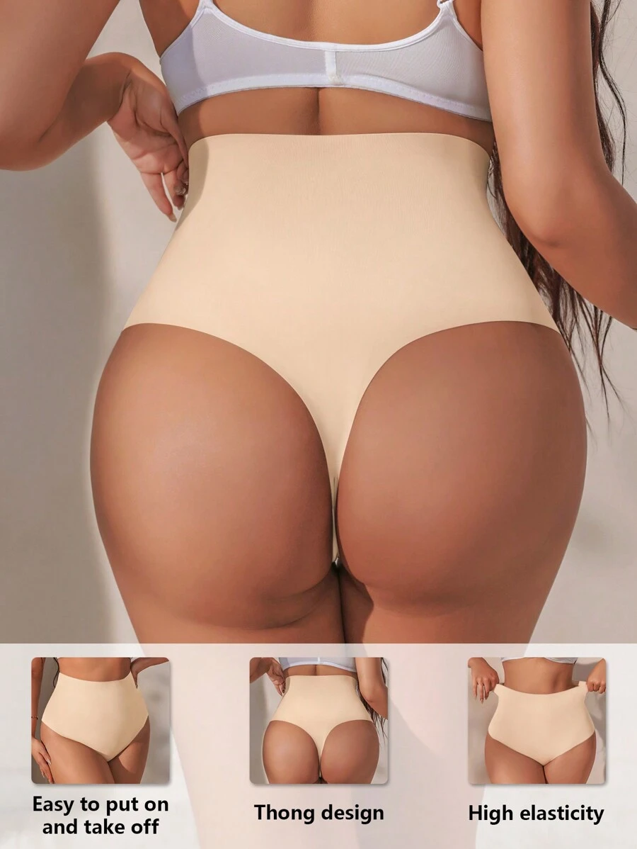 女士加大码高腰三角内裤