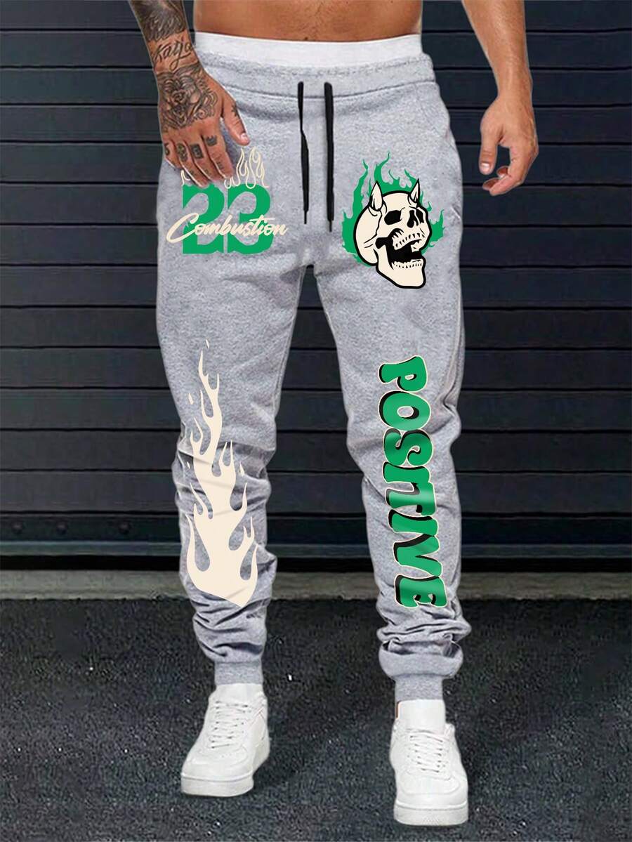 Manfinity EMRG 男士哥特式骷髅印花休闲浅灰色裤子、万圣节服装、灰色运动裤 - 淺灰色 - 查看 1