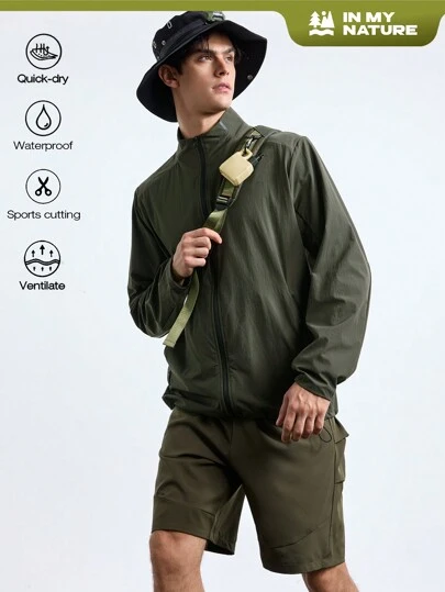  In My Nature Men's Fashion Solid Color Stand Collar Zipper Outdoor Regular Jacket