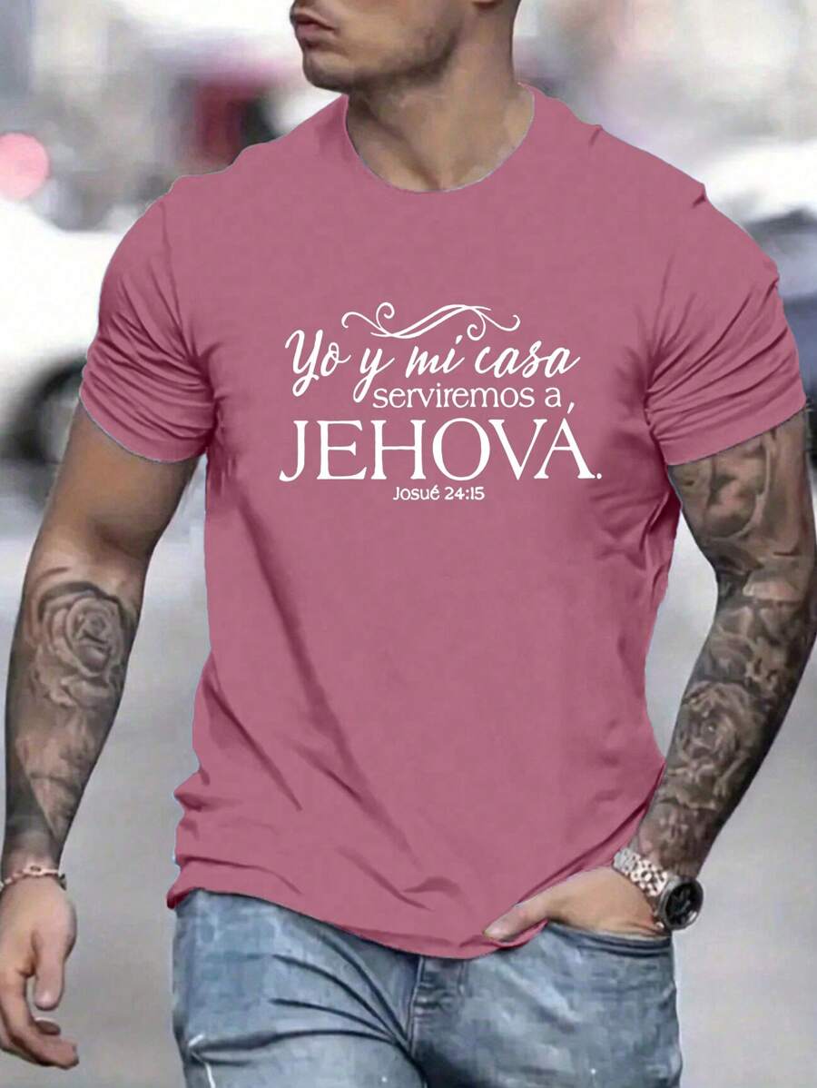 Manfinity Homme Men's Casual Slogan Print Round Neck Short Sleeve T-Shirt, Summer - Pink - View 1