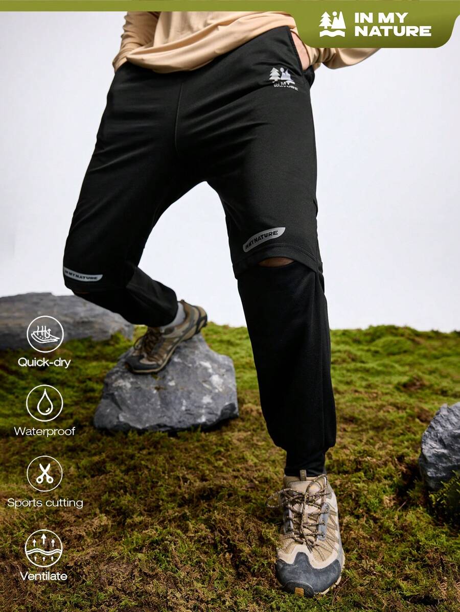 In My Nature 男士时尚宽松印花及膝户外跑步短裤