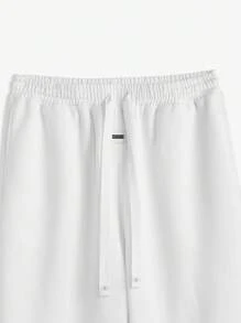 Manfinity VCAY Men's Knitted Straight-Leg Casual Sweatpants, Suitable For Autumn & Winter - White - View 4