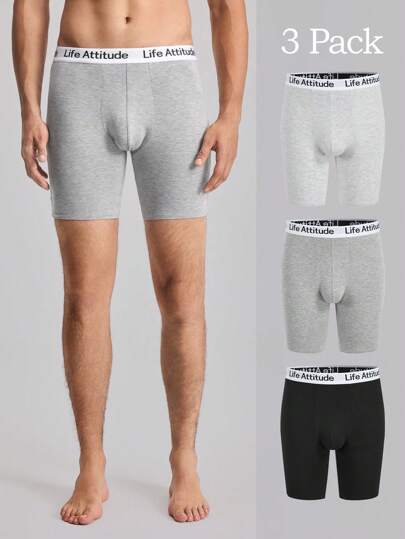 EasyFave Men's Sporty Knitted Fabric Multicolor Letter Pattern Trunks 3 Pack With Medium Stretch