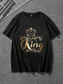 Manfinity Homme Men King Print Crew Neck Short Sleeve T-Shirt, Casual Summer Top, For Friends