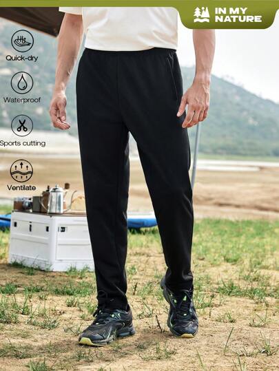 In My Nature 男士彈性腰部休閒戶外貨物短褲，附有字母編織腰帶