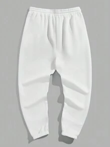 Manfinity Homme 男士标准尺码纯色前系带字母印花口袋简约休闲运动裤 - 白色 - 查看 2