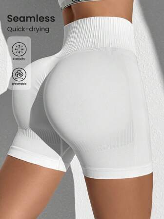 Seamluxe SHEIN Sport 女士运动短裤