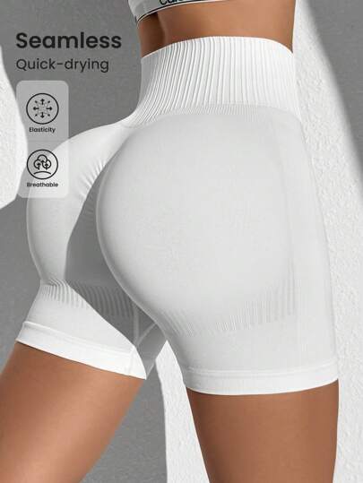 Seamluxe SHEIN Sport 女士运动短裤