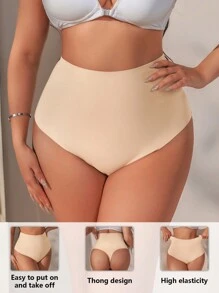 女士加大码高腰三角内裤