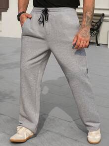 Manfinity RelaxMax 男士纯色简约休闲抽绳慢跑裤灰色 - 灰色 - 查看 5