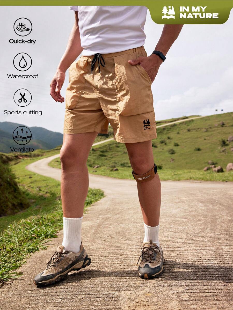 In My Nature Men's Loose Fit Outdoor Shorts With Drawstring Waist And Letter Print - Khaki - View 1