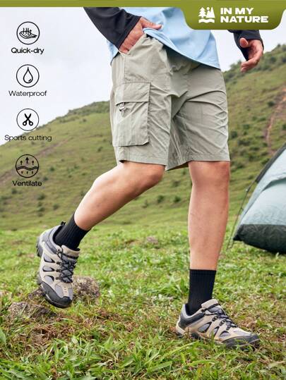 In My Nature Men's Fashionable Loose Solid Color Outdoor Workwear Shorts With Pockets