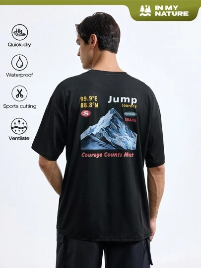 In My Nature Men's Fashionable Outdoor Printed Loose Casual Short Sleeve T-Shirt